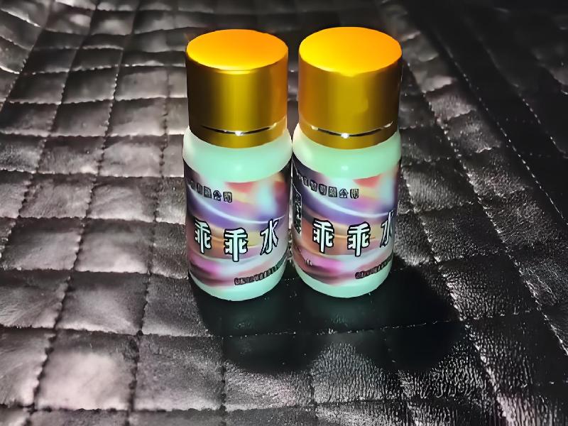 成人催药迷用品2461-L7型号